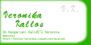 veronika kallos business card